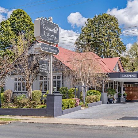 Cotswold Gardens Motel Armidale Dış mekan fotoğraf